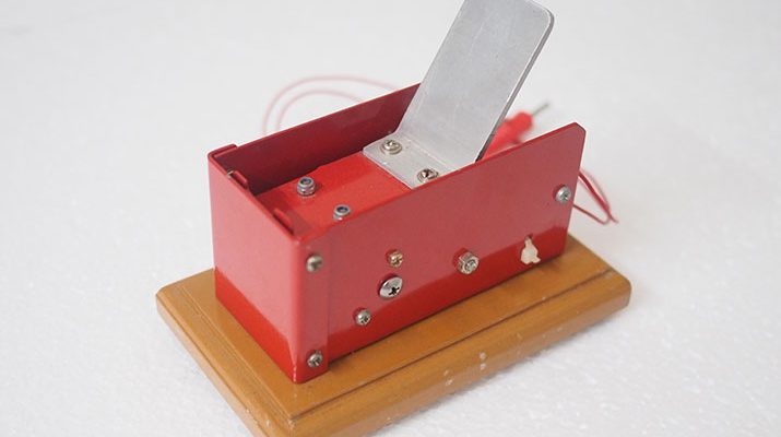 Jig-5 Jig-5